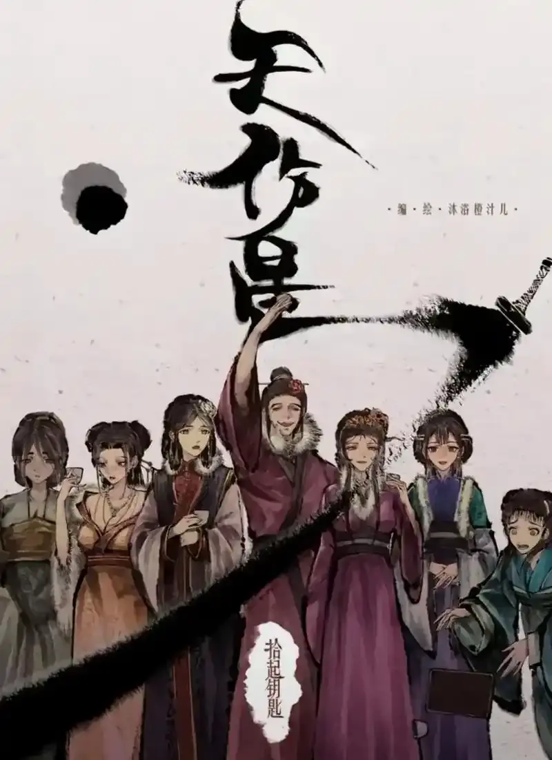 图片