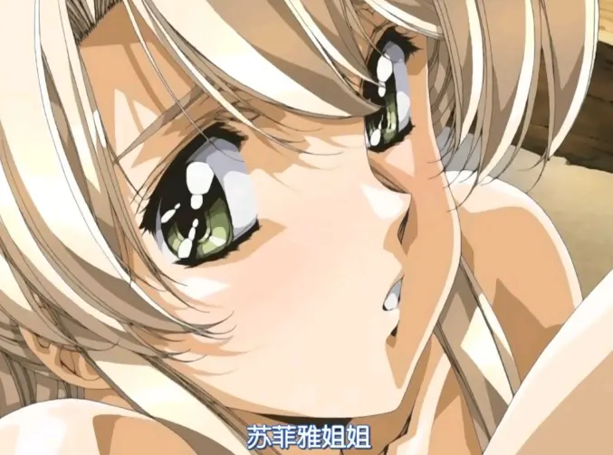 《Front Innocent》动漫全集中字免费看-《Front Innocent》超高清完整版在线播放-无广告无删减高清资源