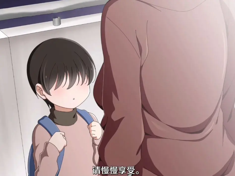 日本动漫《親戚の子とお泊まりだから》全集高清播放-无删减版免费在线看-现代家庭关系日漫《親戚の子とお泊まりだから》1080P资源