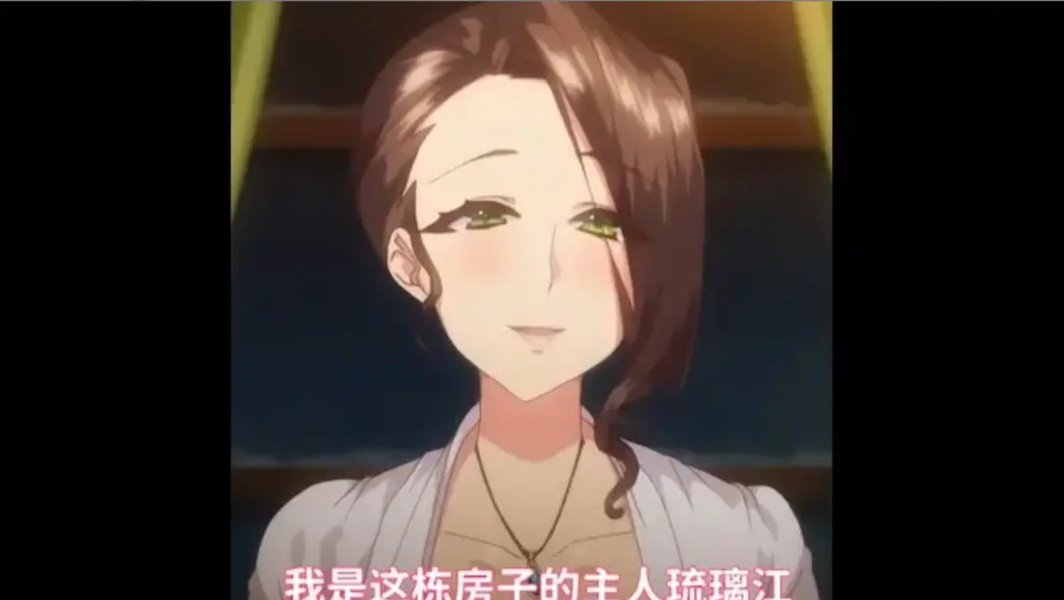 《邪娠娼馆》日漫1080P高清版-邪娠娼馆全集免费看-结局含义专业解读