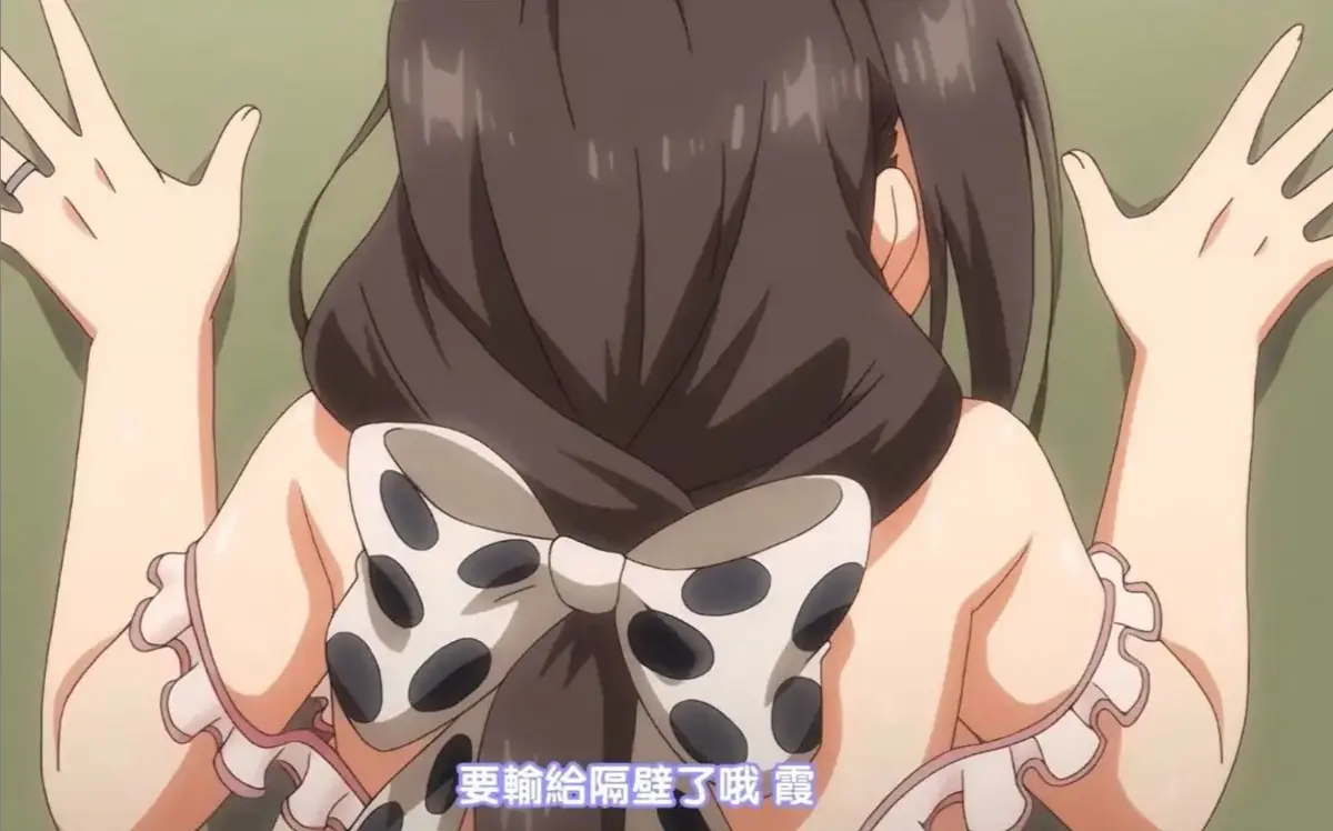 《乳牛牧场的奶牛娘》第一季全4K高码率-乳牛牧场奶牛娘中文动漫免费看-在线播放无删减完整资源