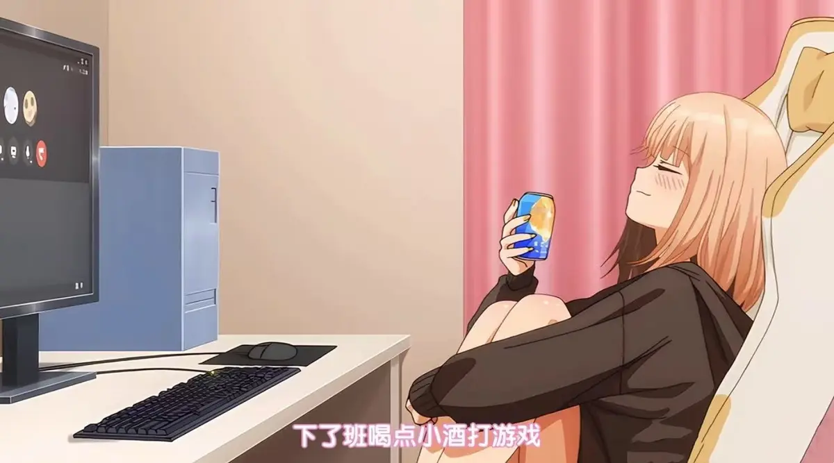 高清完整版《和前男友无法做到的秘密》ACG动漫-免费在线观看全集-恋爱回忆剧情深度解析