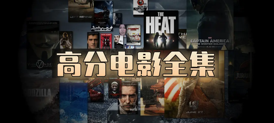 热门短剧热剧、欧美电影、动漫、美剧英剧韩剧资源合集HD高清播放-《热门短剧热剧、欧美电影、动漫、美剧英剧韩剧资源合集》无广告免费看-全季资源迅雷BT高速下载！