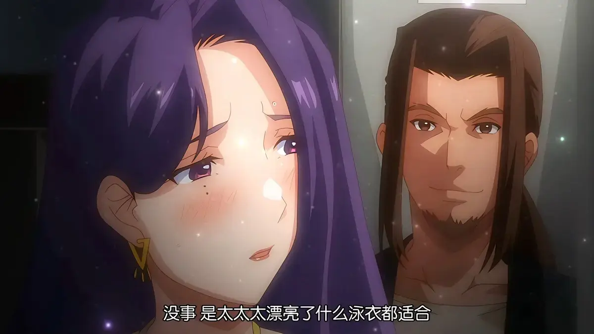 完全堕落动漫《完全堕落×被睡走的家人》免费观看_黑皮精灵禁忌关系剧情解析_高清无码全集资源_樱花动漫平台独家放送