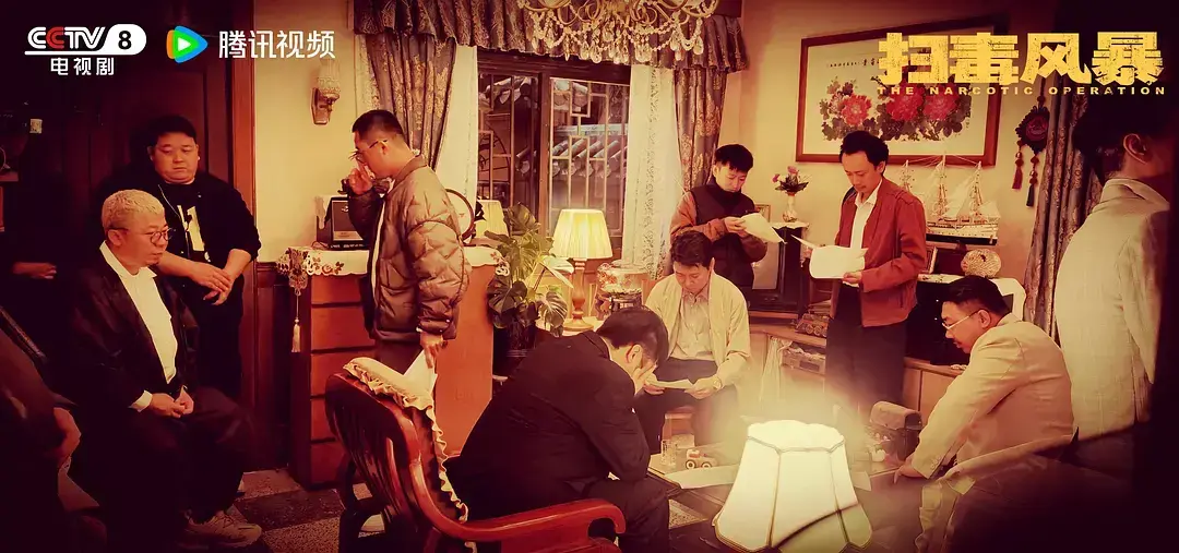 段奕宏《扫毒风暴》电视剧全集免费看_国语高清完整版在线播放_扫毒风暴热门国产警匪剧_超清画质无广告观看体验