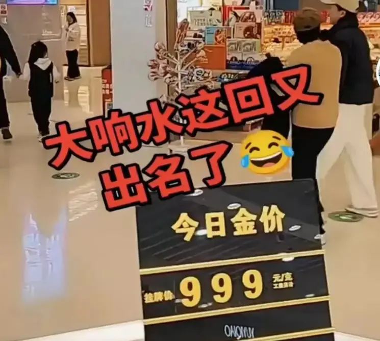 《响水47秒原视频》47秒完整版-无码高清画质观看-真实事件记录-免费在线播放