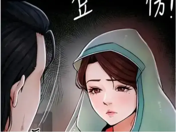 《最强家丁》漫画第10-40话免费观看_高清在线无广告畅读体验_权谋江湖家丁逆袭_腾讯漫画/哔哩哔哩漫画同步更新【燃爆全场】