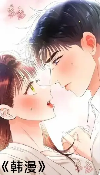 韩漫免费漫画大全_韩国漫画高清在线阅览_樱花动漫最新韩漫资源下载