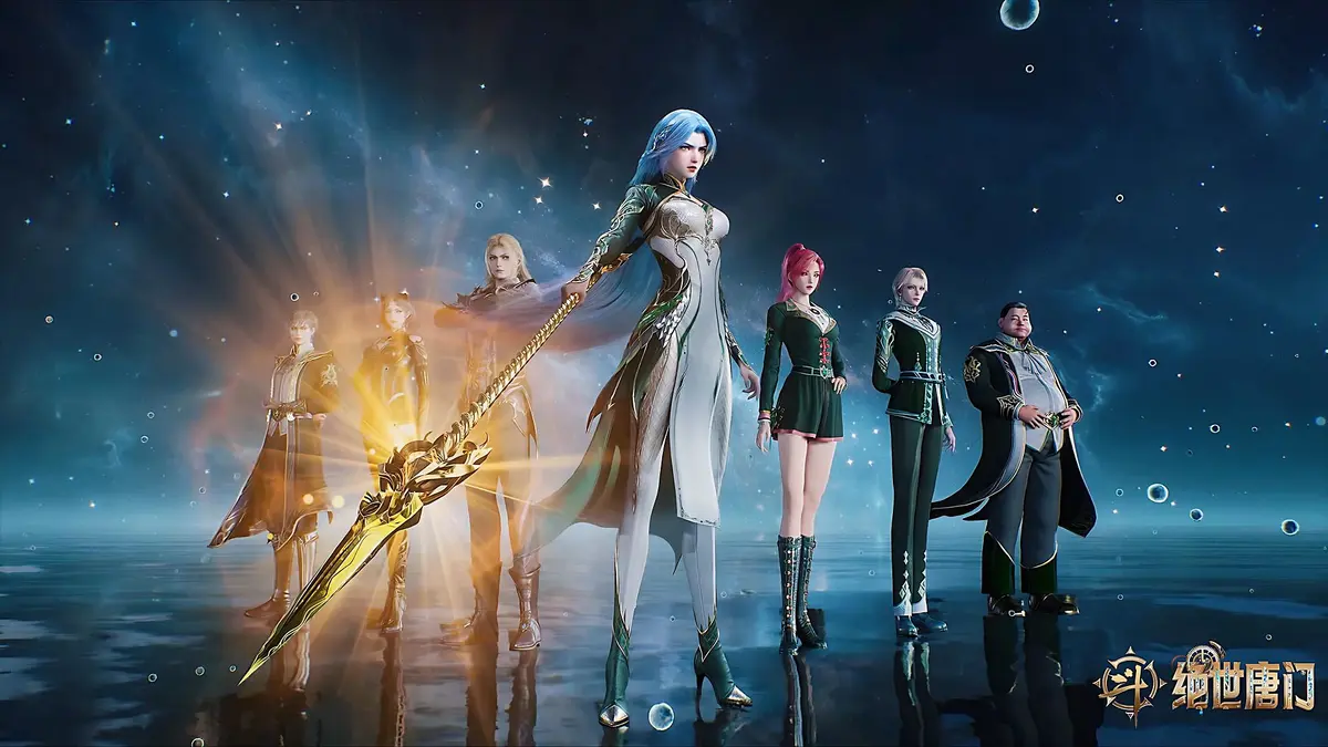 《斗罗大陆2:绝世唐门》全集无删减版 - 高清动漫免费在线看 - 完整剧情流畅播放不卡顿