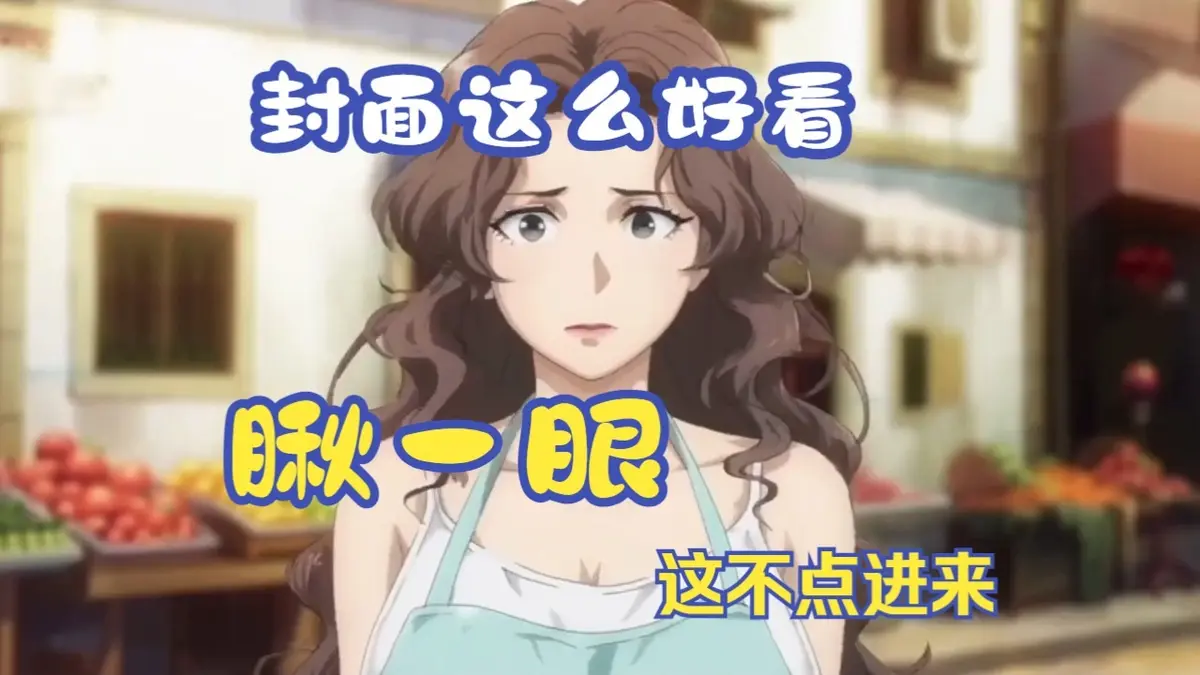 免费观看《龙绝种后我转职成驯龙师》全集短剧_4K超清画质纯享版_龙族灭绝后的奇幻冒险_每周更新精彩内容