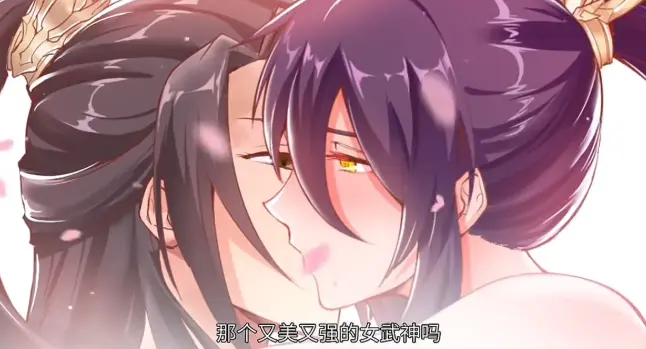 从剑修废人到万龙之主1-76集全集-动漫大结局无删减版-高清1080P免费在线播放
