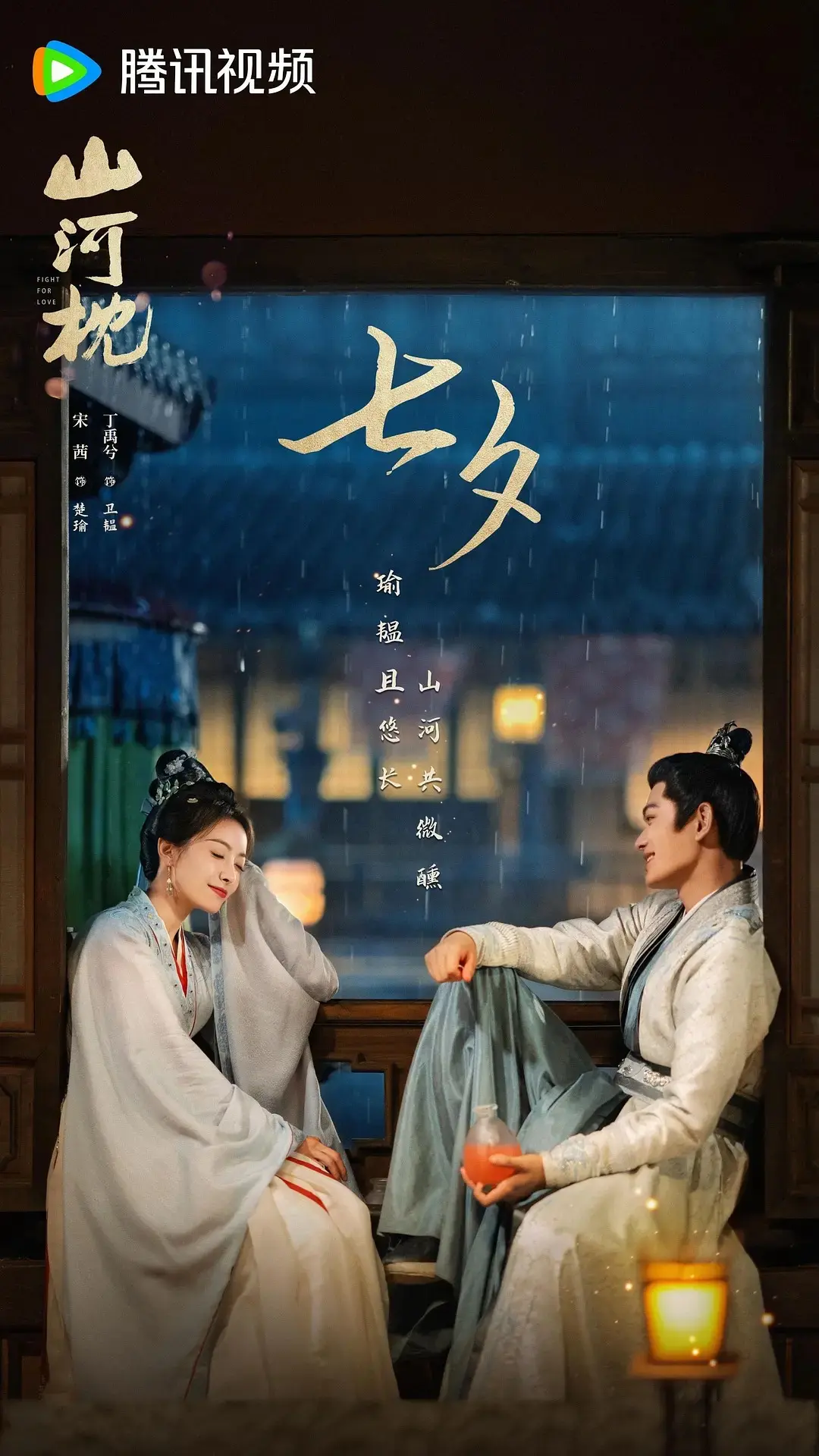 《国产剧》全季无删减版在线看-国产电视剧高清免费播放全集-大陆剧HD资源更新至最新集