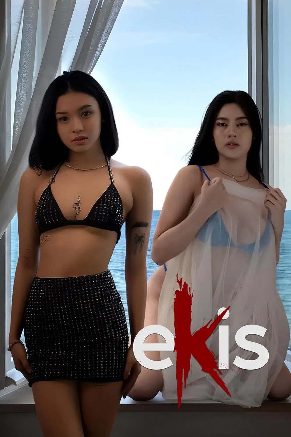 《Ekis》HD高清完整版在线观看-菲律宾电影Ekis未删减版全集免费播放-1080P超清中字无广告
