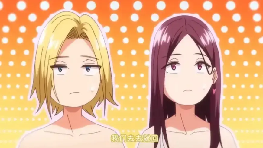 《今泉家好像成了辣妹们的聚集地》动漫在线观看_风车动漫HD高清播放《今泉家好像成了辣妹们的聚集地》全集_今泉家好像成了辣妹们的聚集地1-6集免费无广告观看