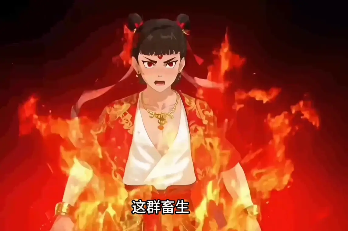 《斩仙台下，我震惊了诸神》1-57集完整版 - 高清画质流畅播放 - 资源免费获取无删减国语中字