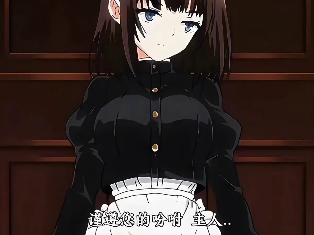 《落魄贵族琉璃川女仆教育2》全12集无删减 - 琉璃川女仆教育第二季在线观看 - 高清画质免费更新