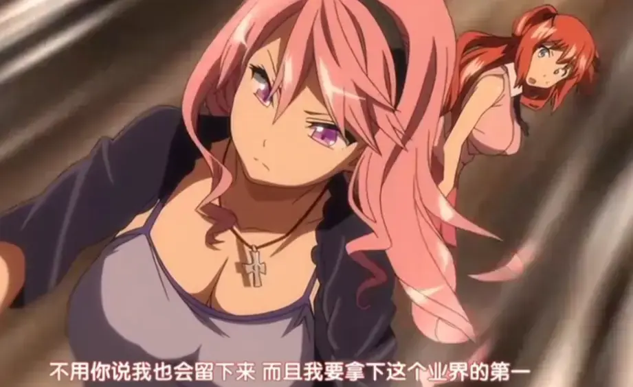 免费观看《偶像女友堕落NTR》第一季全集-1-6集高清无删减完整版在线看-《偶像女友堕落NTR》1080P画质无广告纯净入口