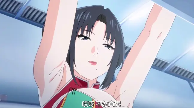 动漫《我的妈妈》日语配音版免费观看_《我的妈妈》动漫1080P全集免费观看完整版高清_有声动漫_《我的妈妈2》全集手机免费在线观看-中文字幕免费观看-VS影视