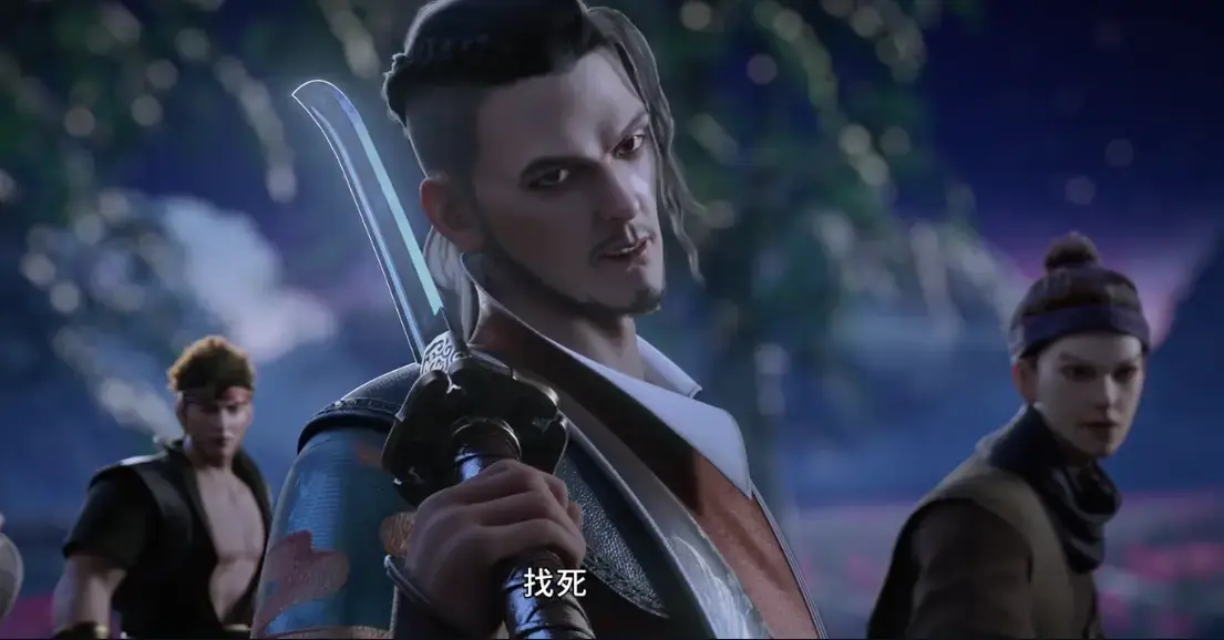《师傅不靠谱，徒儿闯江湖》全集在线免费看 - 高清画质完整版 - 无广告流畅播放资源