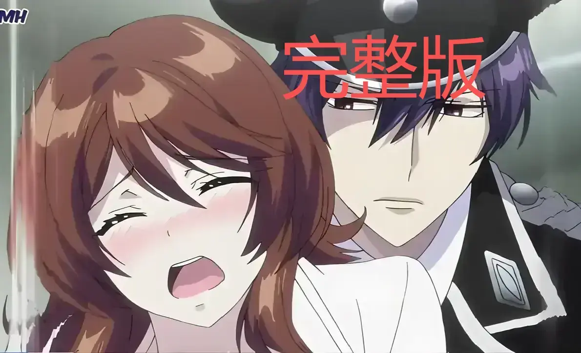 《甜蜜惩罚第二季》全季未删减版 - 1080P蓝光画质免费看 - 全集超清纯净版在线播放