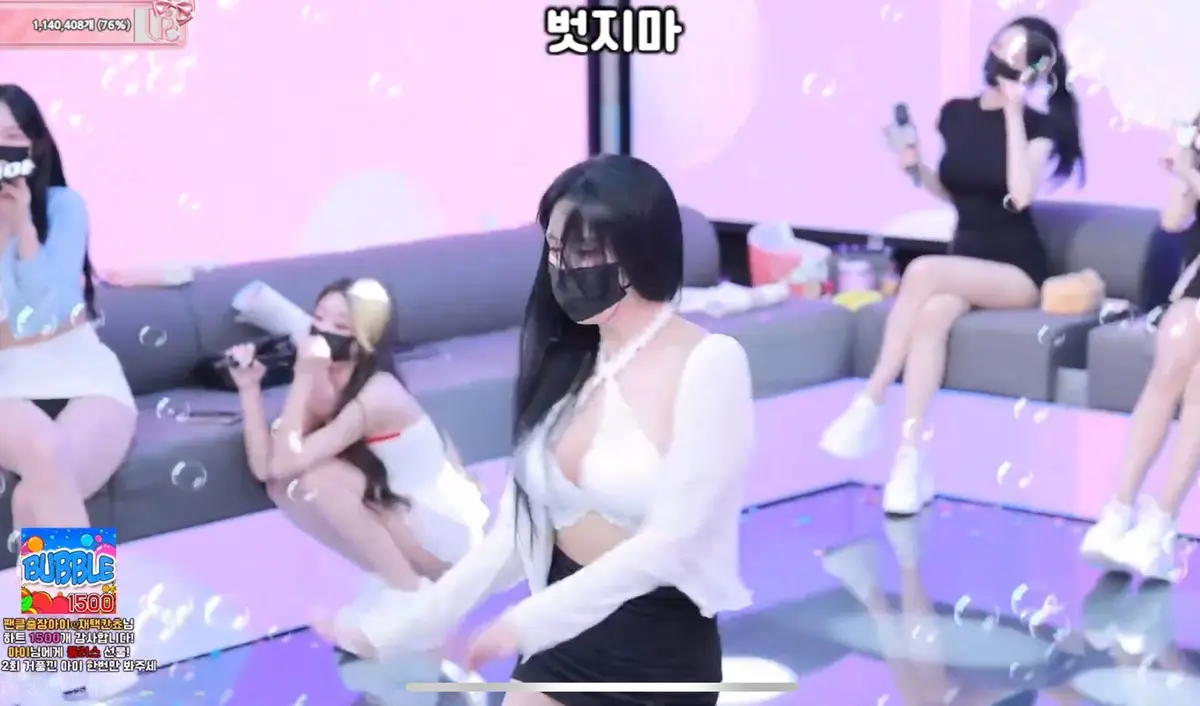 《韩国 bj 女团》jinricp 女团综艺1080P高清在线观看_韩国bj女团完整版全集免费入口_韩团综艺jinricp最新资源_