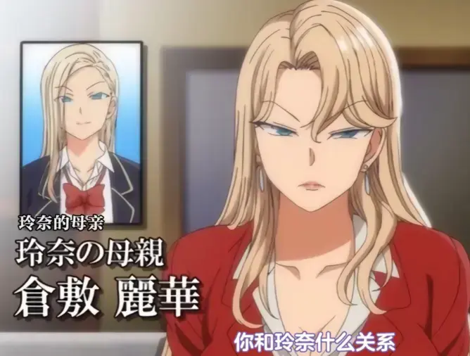 《催眠性指导》OVA1-6季高清全集在线观看 - 2025日本动漫《催眠性指导》未删减版 - 免费在线播放1080P