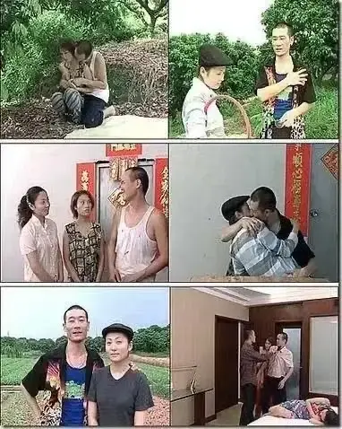 《农民伯伯乡下妹》全剧集无删减高清播放-《农民伯伯乡下妹》免费在线观看完整版-台湾乡土剧1080P资源无广告