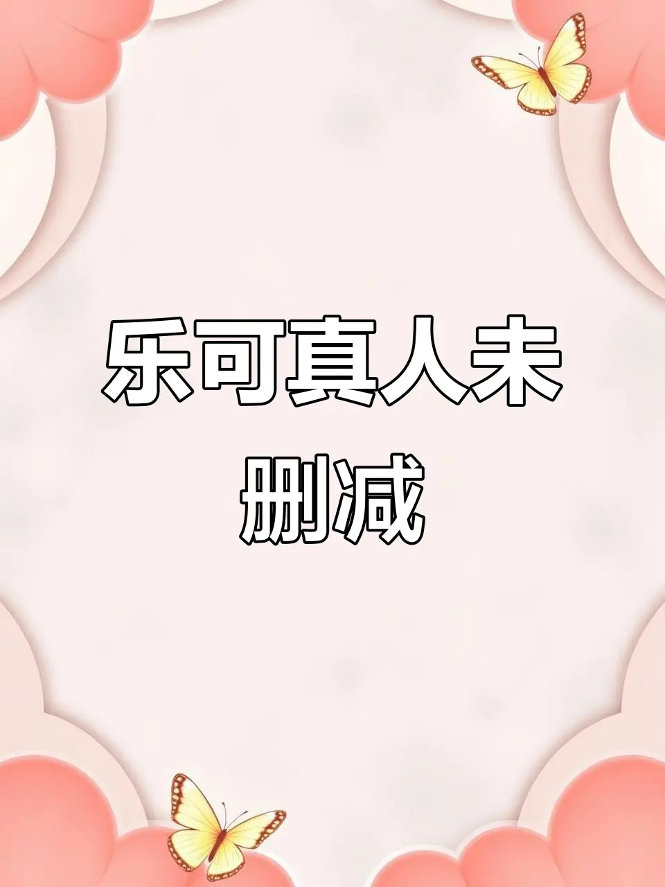 资源图片
