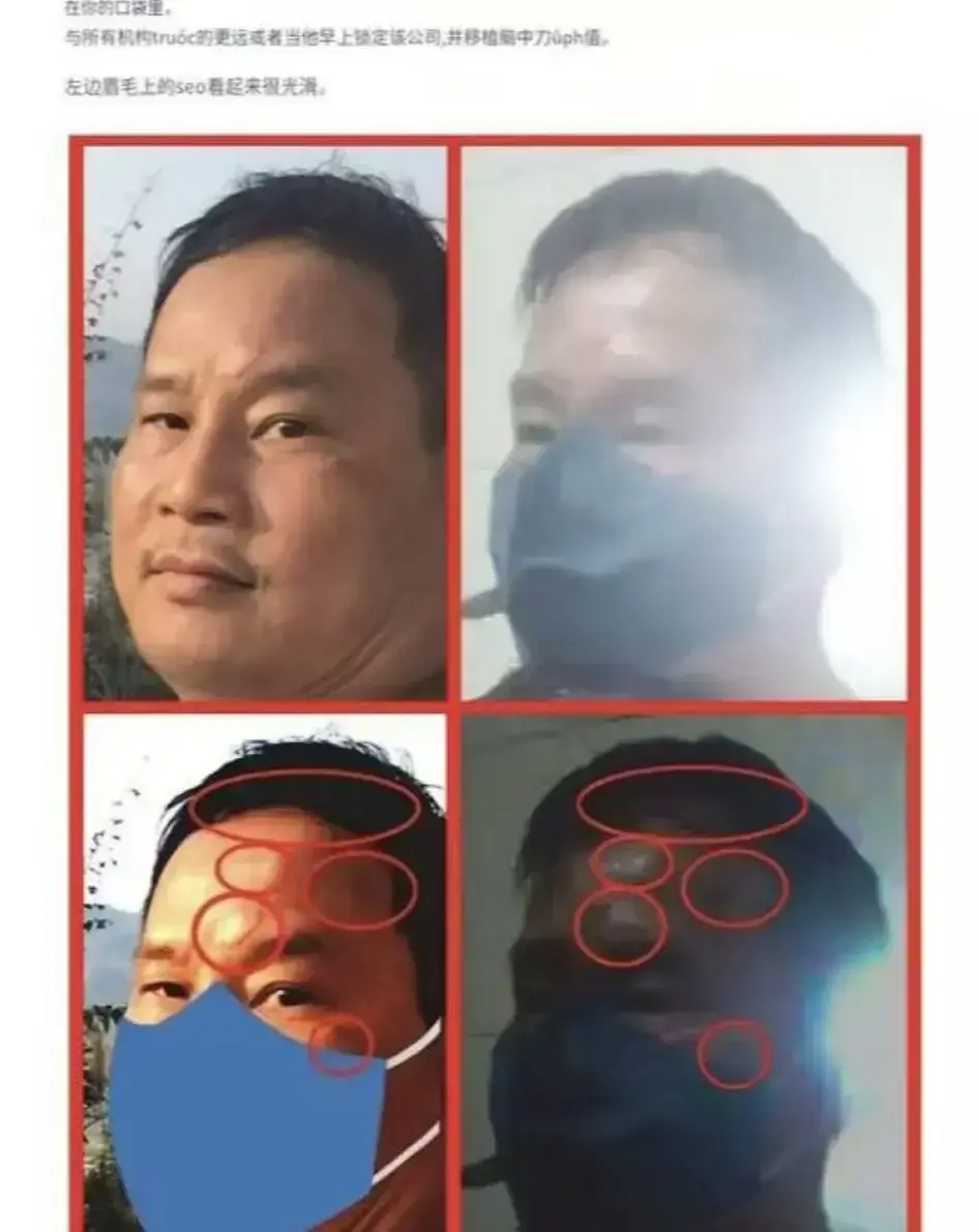 《越南屠夫阮春达段文生》完整版在线看 - 高清全集无删减资源 - 免费播放支持下载