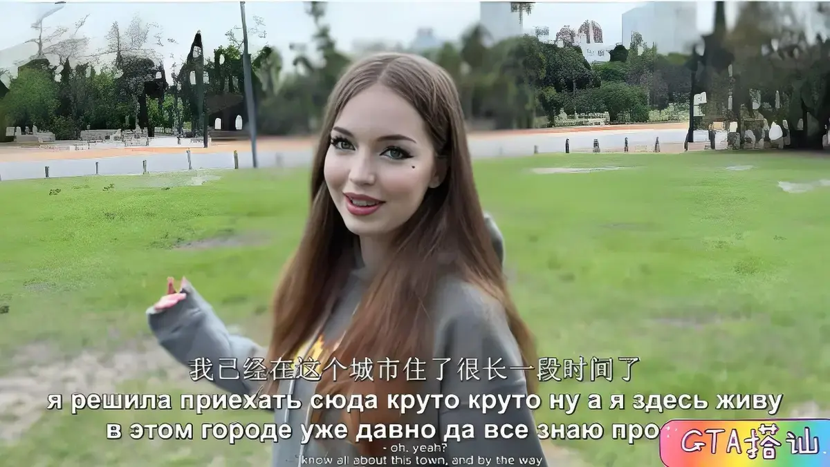 捷克街头超能力搭讪爆笑纪录片_1080P高清画质免费观看_100集国语中文字幕超清典藏版