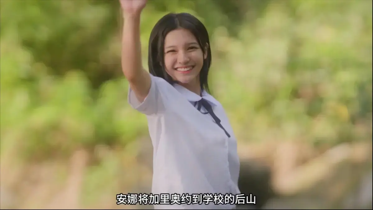 2025菲律宾热门电影《Mayumi》-超清完整版国语配音在线看-中文字幕未删减资源-高清画质流畅播放