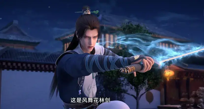 《师傅不靠谱，徒儿闯江湖》1-73集完整版 - HD高清无删减观看 - 免费动漫大侠梦