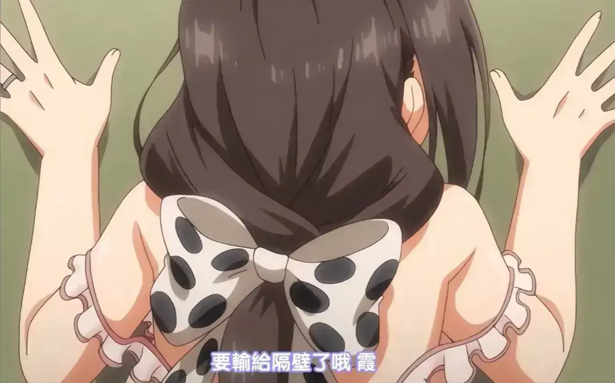 《乳牛牧场的奶牛娘》第一季全集播放-无删减高清中字资源-乳牛牧场的奶牛娘在线免费观看-全网同步更新
