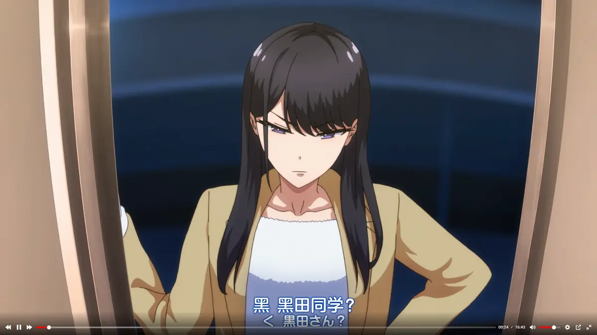《泡我家的黑田同学》无删减全集樱花动漫-风车动漫同步更新-《泡我家的黑田同学》动漫全集高清完整版免费观看-泡我家的黑田同学全季资源