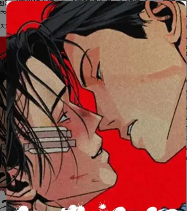 《主的和平漫画》韩漫全章节免费看-无删减在线观看1080P-主的和平漫画下拉式阅读-全网同步更新