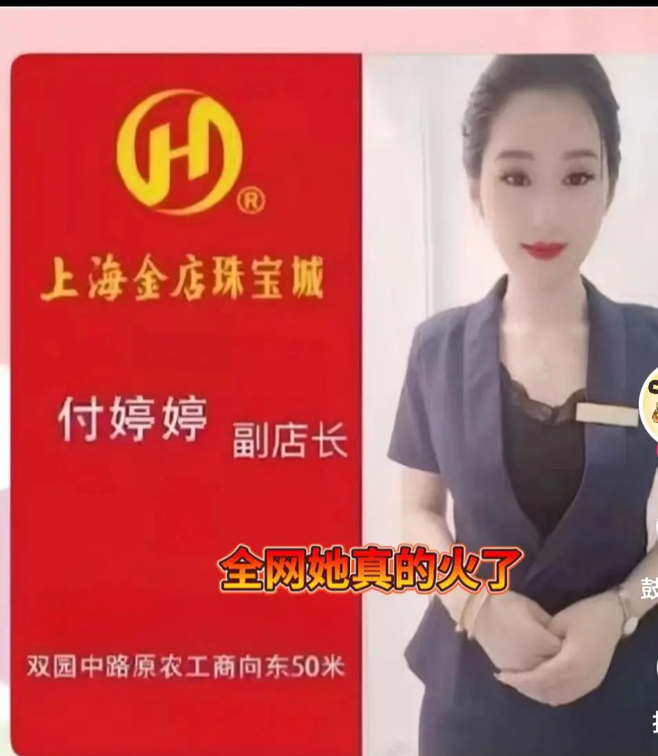 响水那事47秒完整版流出-原视频无码高清观看-《响水那事》未删减版-手机电脑免费在线看