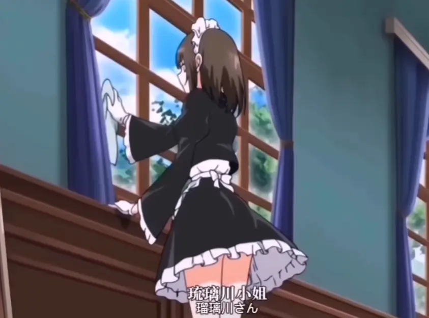 《落魄贵族琉璃川女仆教育》第二季完整版 - 动漫高清免费观看 - 无删减全集在线播放