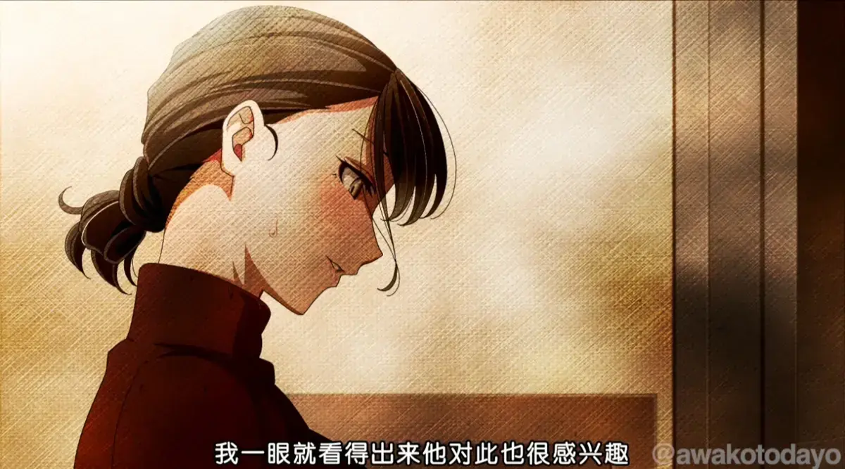 《親戚の子とお泊まりだから》全集免费看 - 樱花动漫无删减版 - 1080P高清在线流畅播放