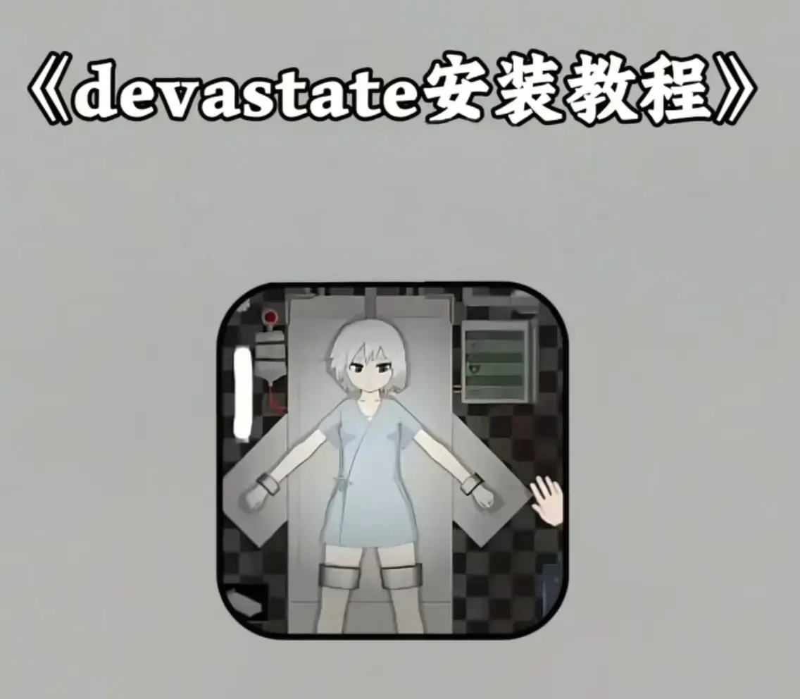 资源图片