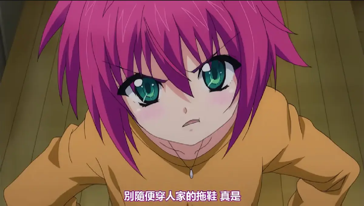 动漫《My妹～小悪魔なAカップ》高清全集免费在线看未删减_《My妹》第二季完整版网盘观看无广告资源_高清蓝光《My妹》动画全集免费看在线播放 - VS影视网