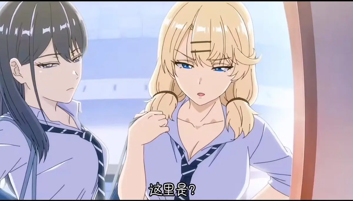 《泡在我家的辣妹》第三季全集在线观看-高清HD1080P无删减日语中字免费播放-《泡在我家的辣妹》动漫全季无广告完整版