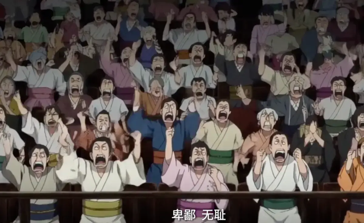 《神明擂台：谁说大夏无神》国漫短剧全集免费看-高清未删减网盘观看-神明擂台谁说大夏无神中文版资源