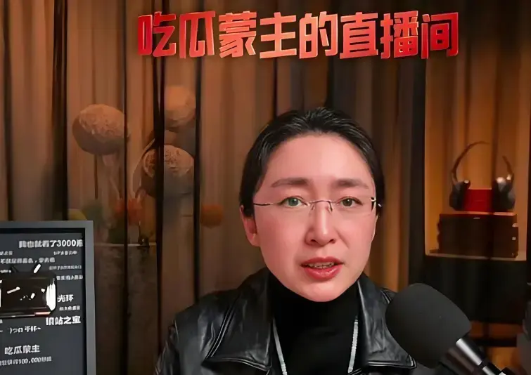 《吃瓜蒙主》全1200集完整版视频-高清直播视频切片合集-视频全收录无广告播放-网盘资源免注册分享