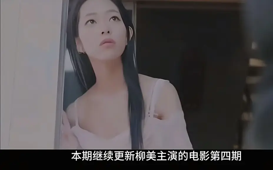 韩国复仇电影《顶级女人》高清中字全集在线免费播放-《顶级女人》完整版免费在线观看-《顶级女人》无广告高清资源在线免费看-VS影视-用一场假面舞会，完成了一场教科书级的“优雅复仇”