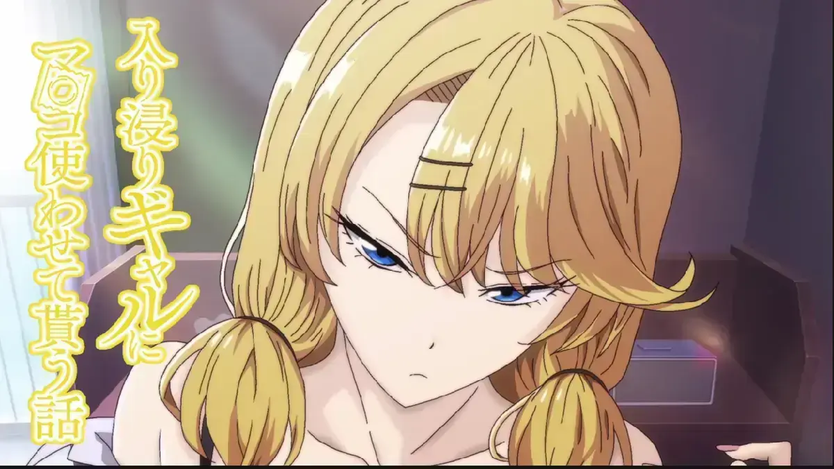 《泡我家的辣妹》第3集1080P高清播放-《泡我家的辣妹》1-3集无删减版在线看-全集免费观看完整资源