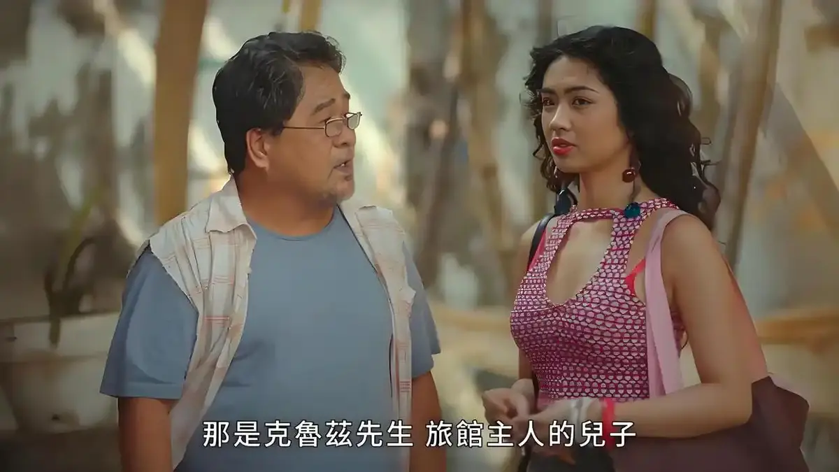 《逐爱之心2》<br /> 《Tayuan 2》相关资源图片