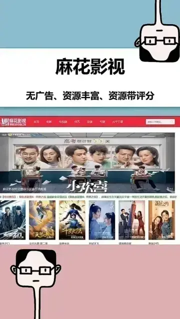 《狂飙》全39集1080P高清播放-电视剧狂飙无删减版全集在线观看-免费畅看完整剧情资源
