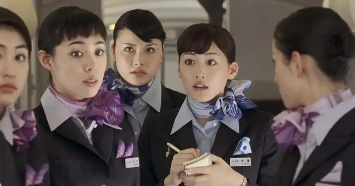 《空姐丑闻》未删减超清版在线观看 - 《空姐丑闻》蓝光导演剪辑完整版资源 - 免费网盘下载中文字幕