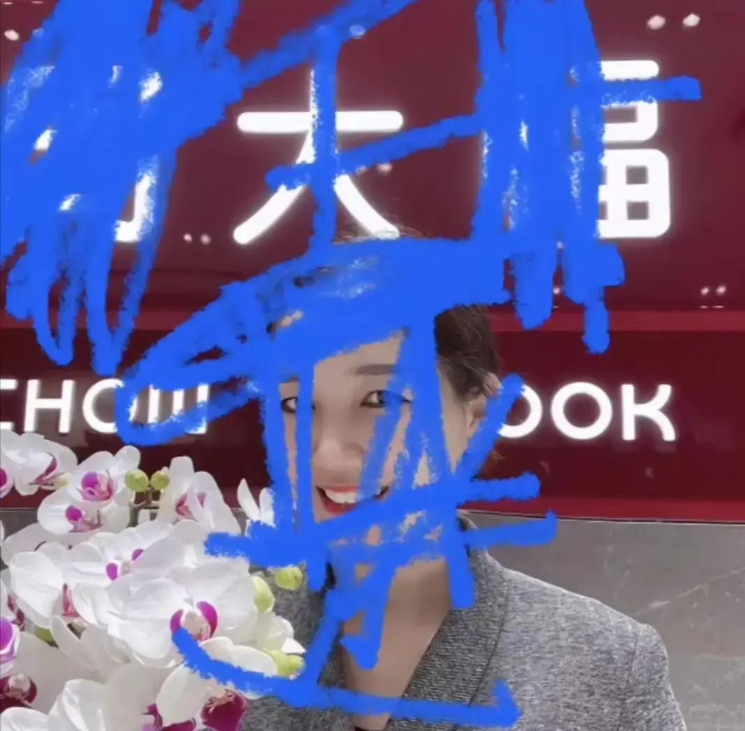 盐城周大福金店一拖三无删减版 - 射阳金店事件全网同步更新 - 高清视频免费观看+网盘下载