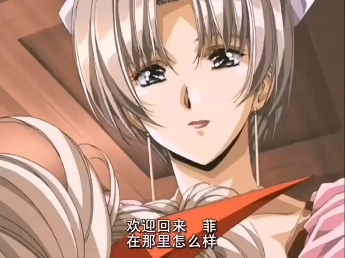 《Front Innocent》全集高清无删减在线观看 — 完整版《Front Innocent》剧情中文版免费播放 — HD1080P画质无广告多端同步